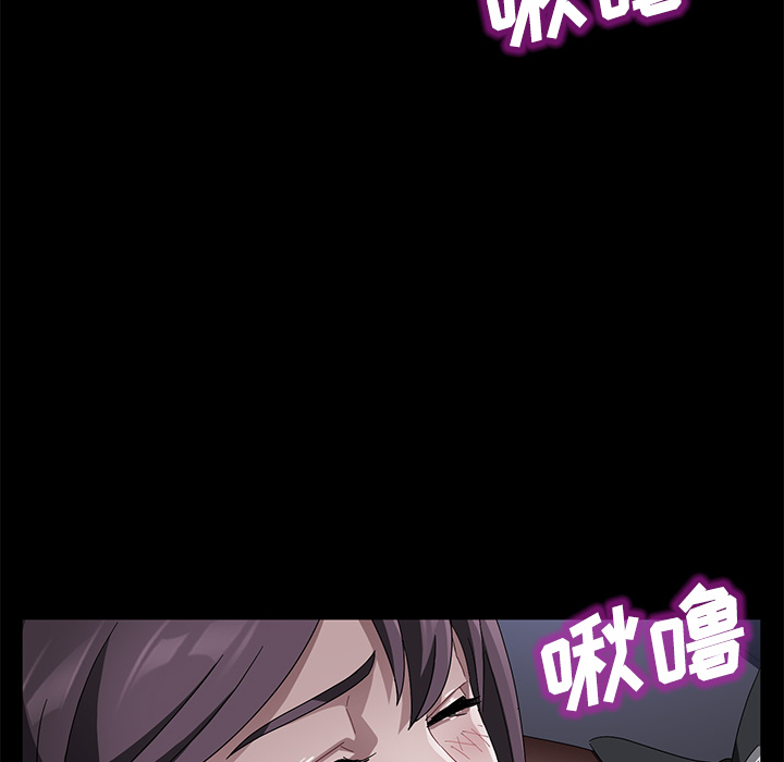 卖身契约 卖身契约：37