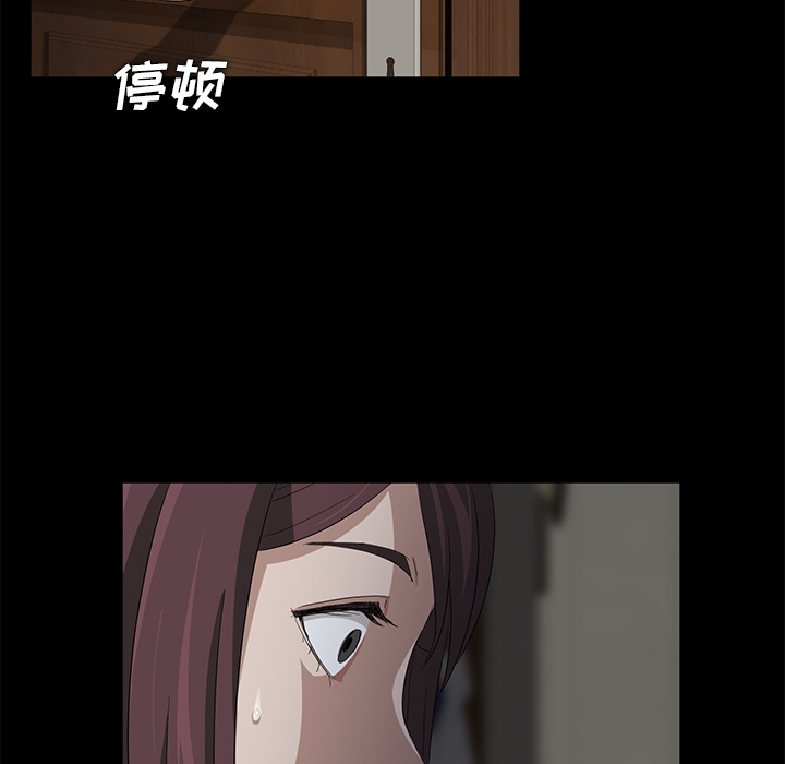 卖身契约 卖身契约：3