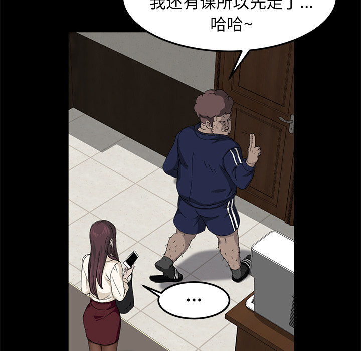卖身契约 卖身契约：3