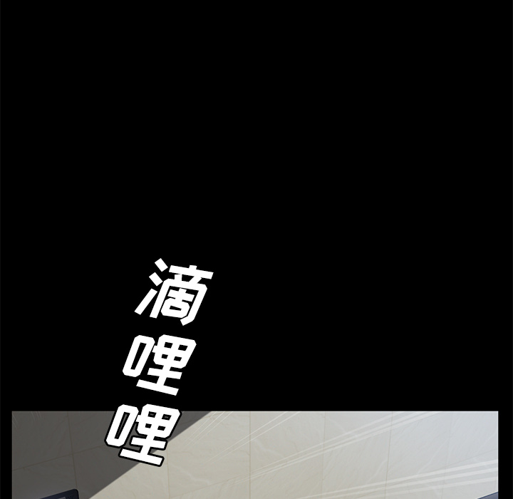 卖身契约 卖身契约：33