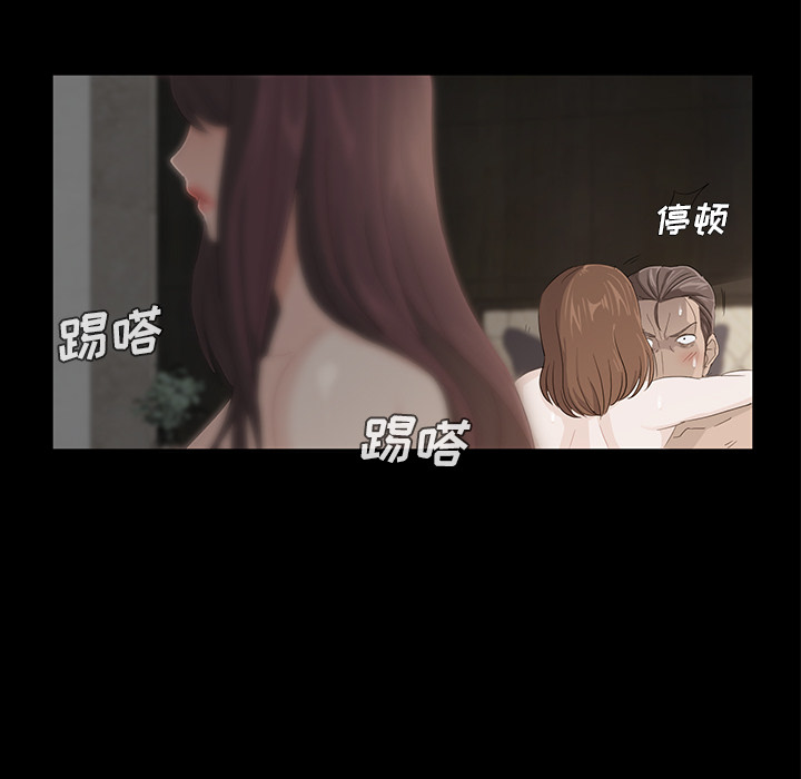 卖身契约 卖身契约：6