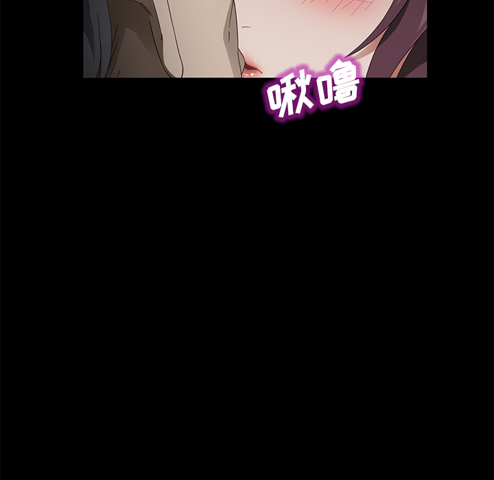 卖身契约 卖身契约：27