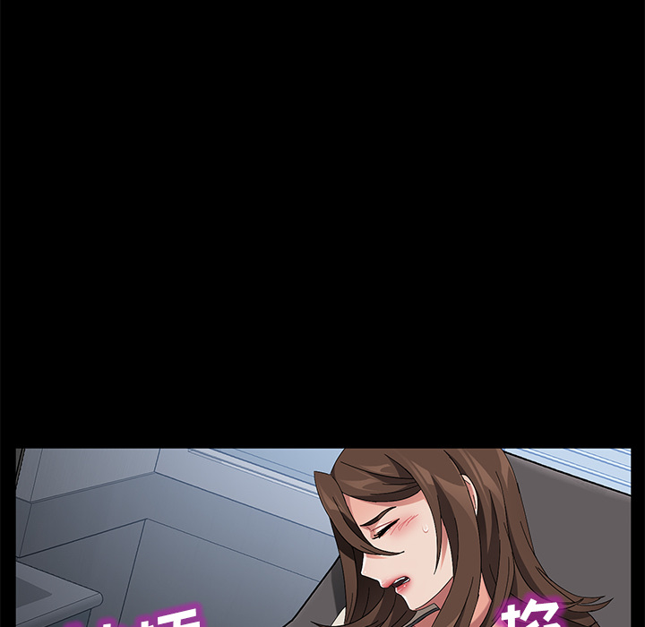 卖身契约 卖身契约：39