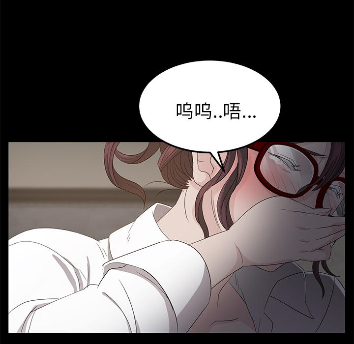 卖身契约 卖身契约：10