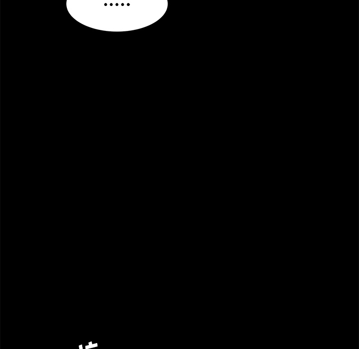 卖身契约 卖身契约：14