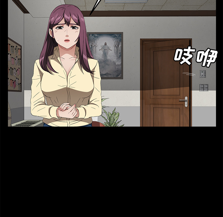 卖身契约 卖身契约：38