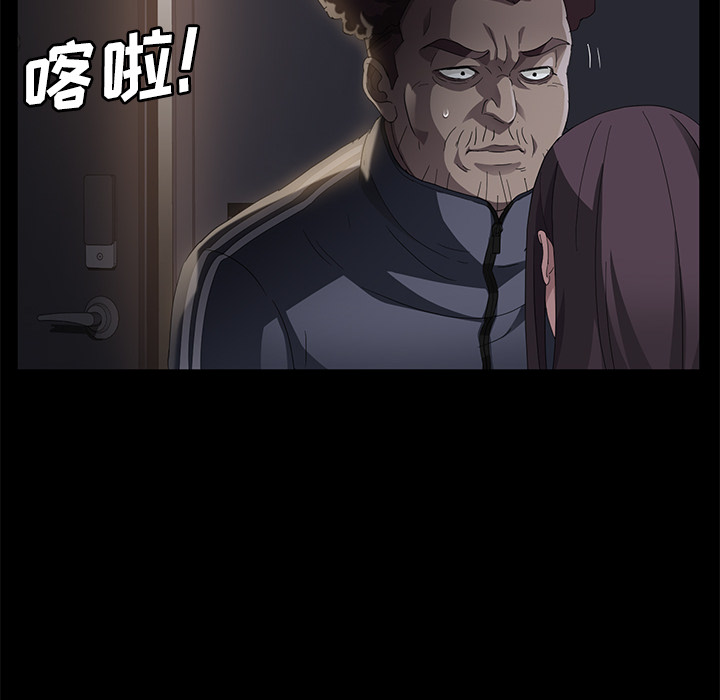 卖身契约 卖身契约：30
