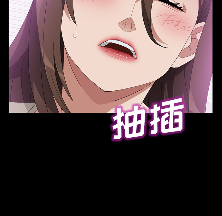 卖身契约 卖身契约：39