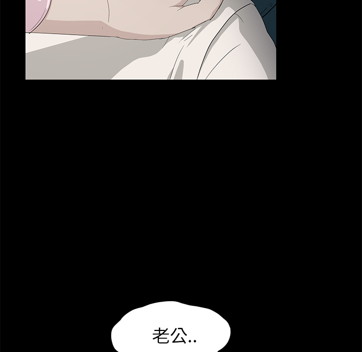 卖身契约 卖身契约：2