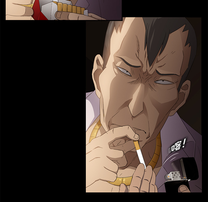卖身契约 卖身契约：8