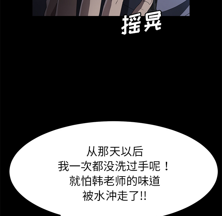 卖身契约 卖身契约：30