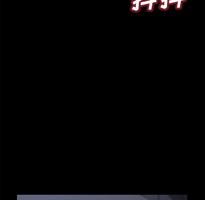卖身契约 卖身契约：32