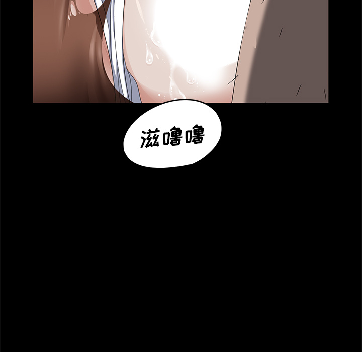 卖身契约 卖身契约：4