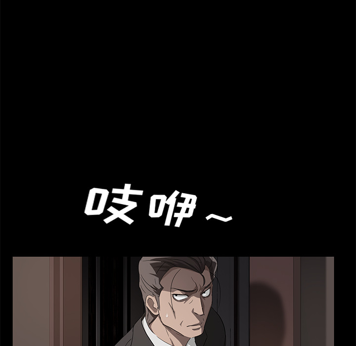 卖身契约 卖身契约：18