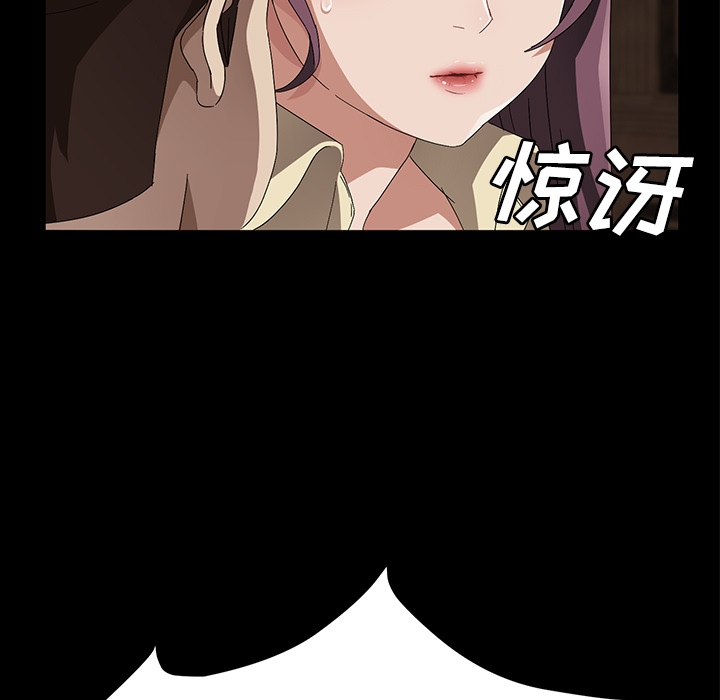 卖身契约 卖身契约：39