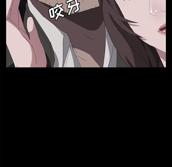 卖身契约 卖身契约：42