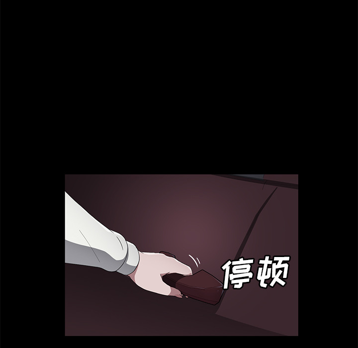 卖身契约 卖身契约：42