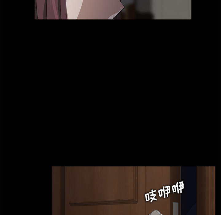 卖身契约 卖身契约：3