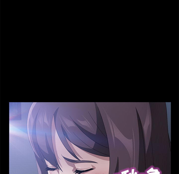 卖身契约 卖身契约：45