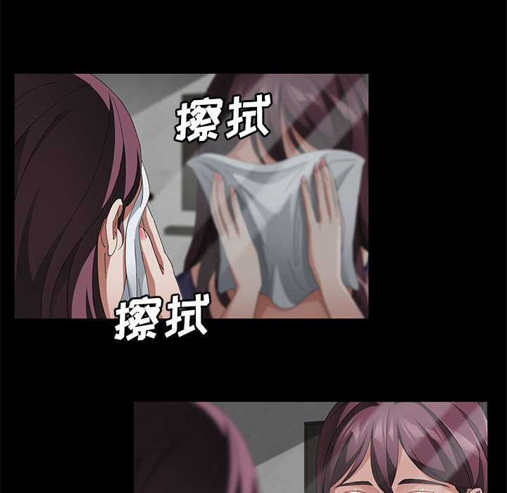 卖身契约 卖身契约：27