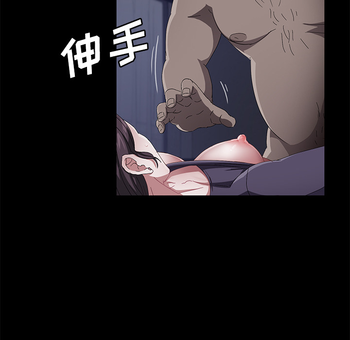 卖身契约 卖身契约：32