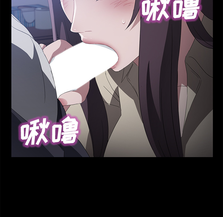 卖身契约 卖身契约：45