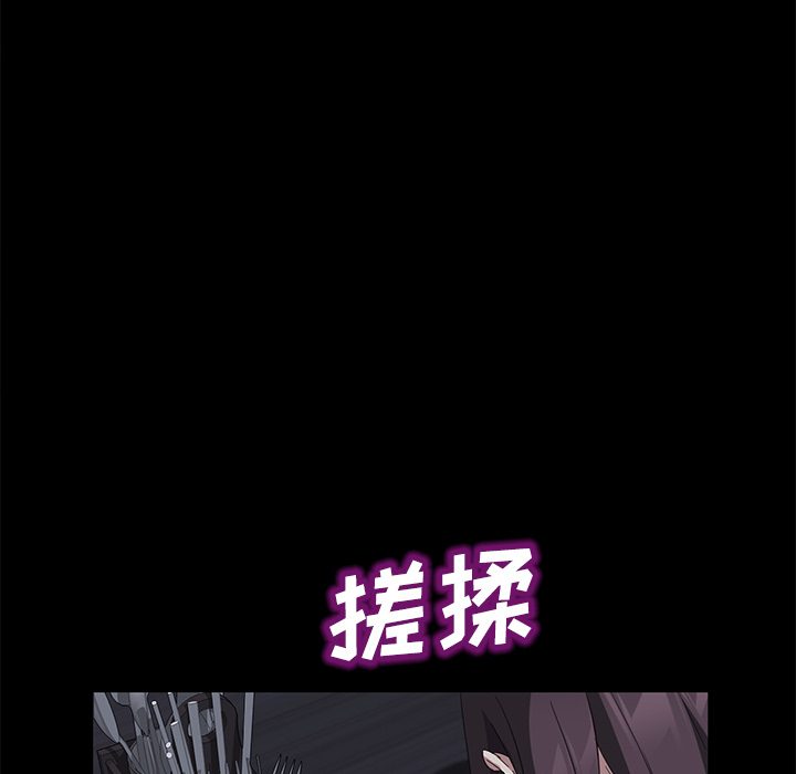 卖身契约 卖身契约：30