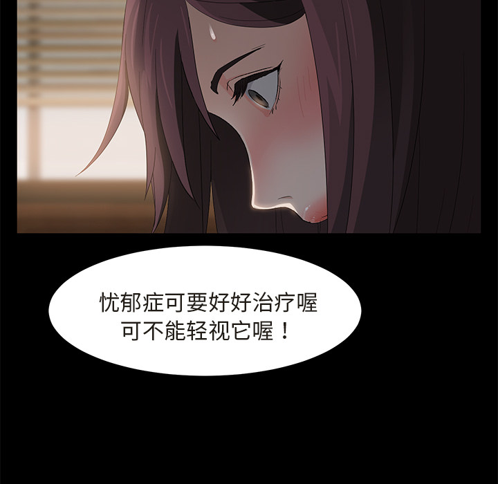 卖身契约 卖身契约：3