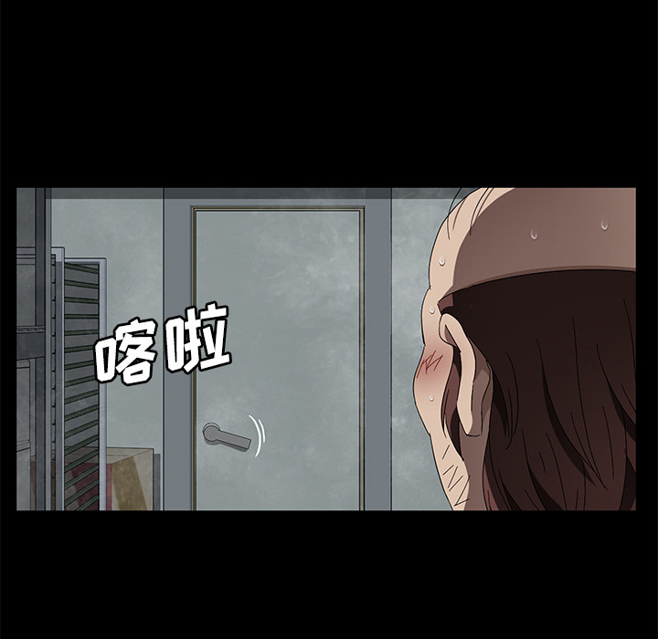 卖身契约 卖身契约：40