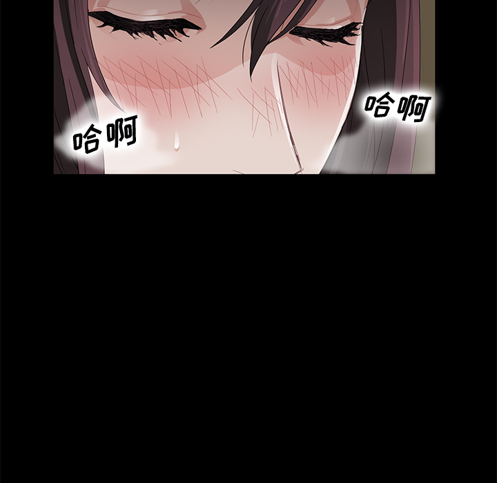 卖身契约 卖身契约：13