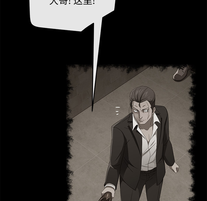 卖身契约 卖身契约：40