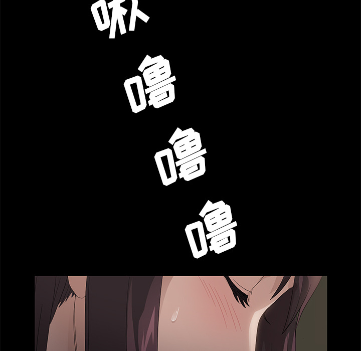卖身契约 卖身契约：4