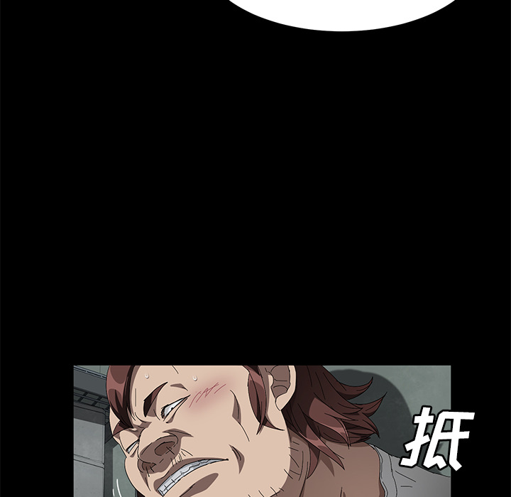卖身契约 卖身契约：40