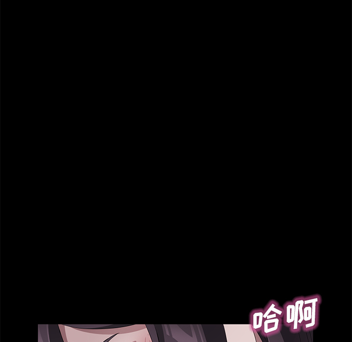卖身契约 卖身契约：41