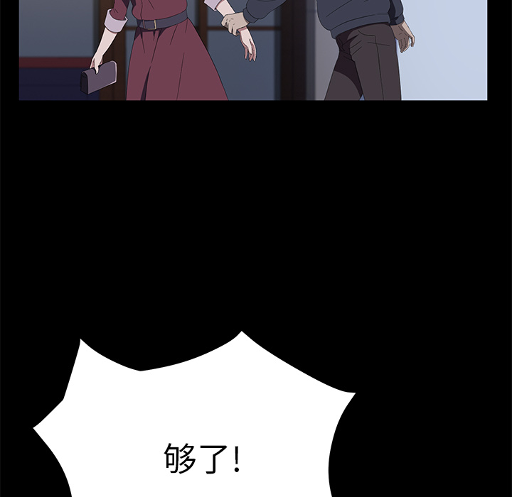卖身契约 卖身契约：50