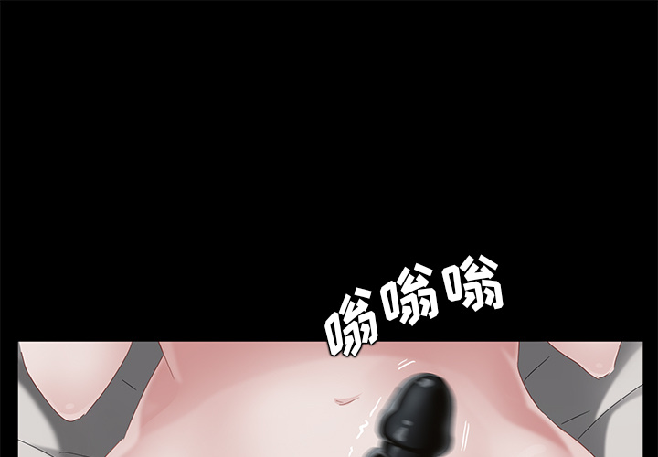 卖身契约 卖身契约：19