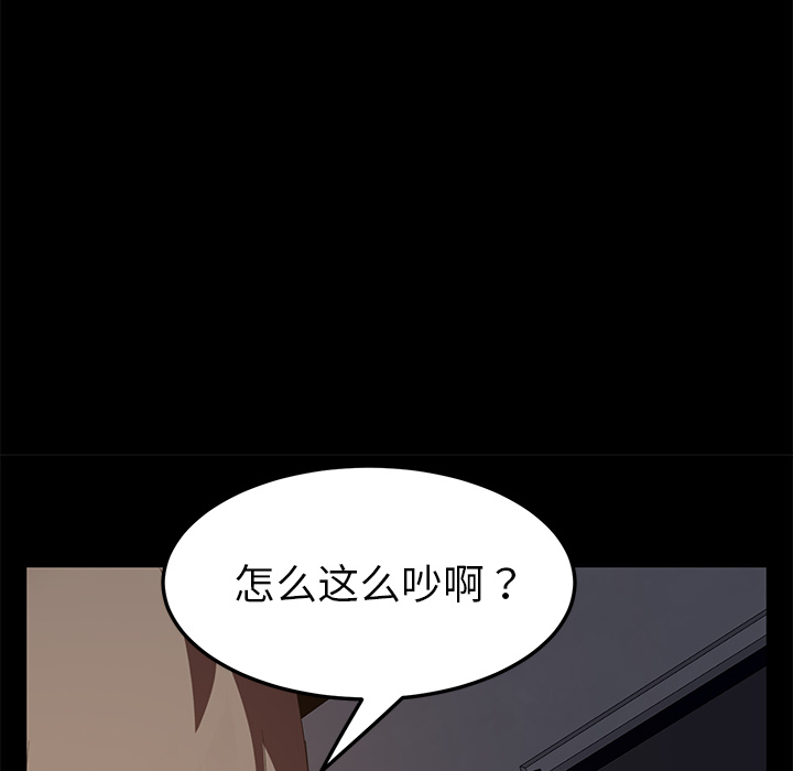 卖身契约 卖身契约：30