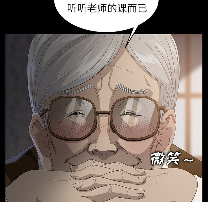 卖身契约 卖身契约：10