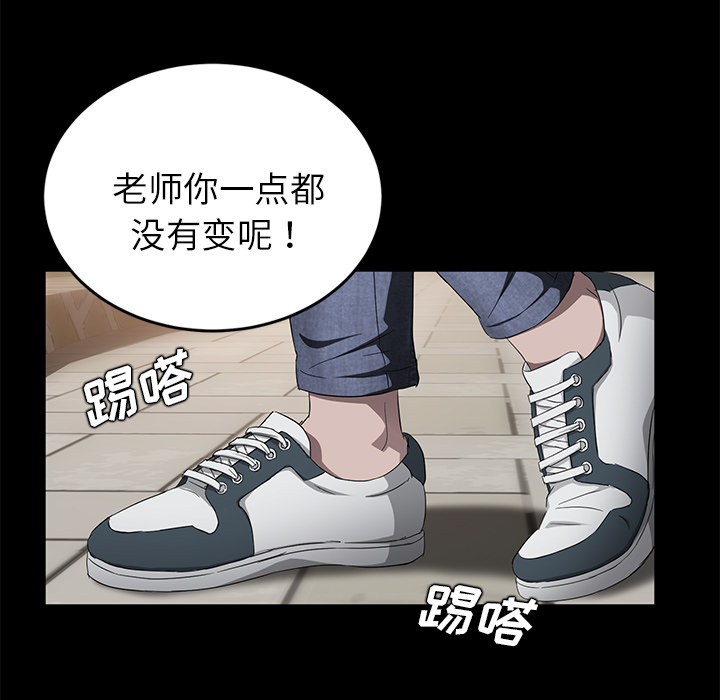 卖身契约 卖身契约：18