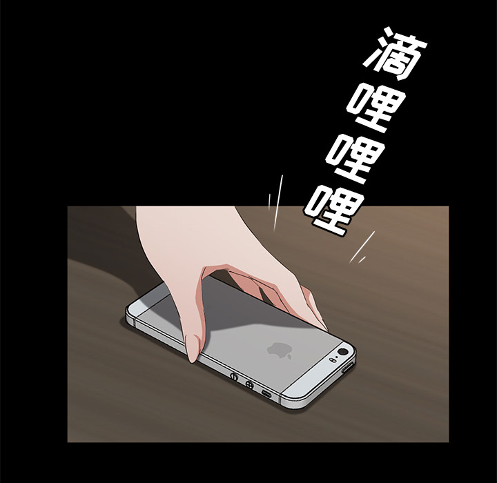 卖身契约 卖身契约：25