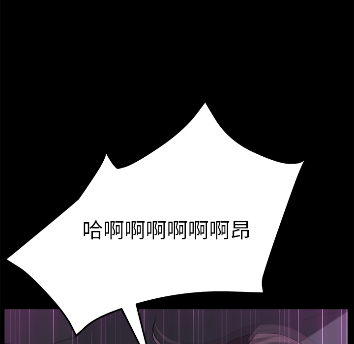 卖身契约 卖身契约：37