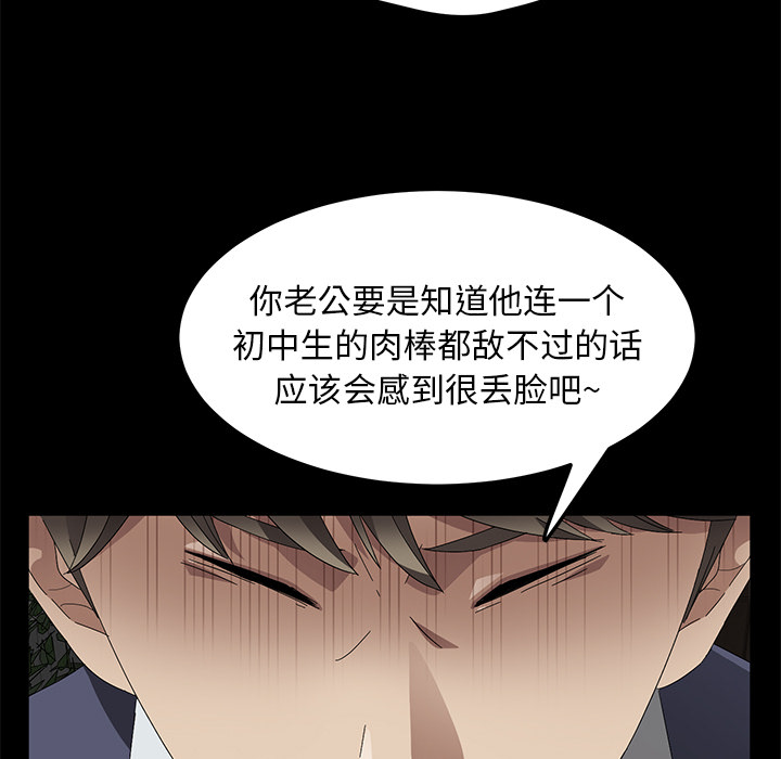 卖身契约 卖身契约：40