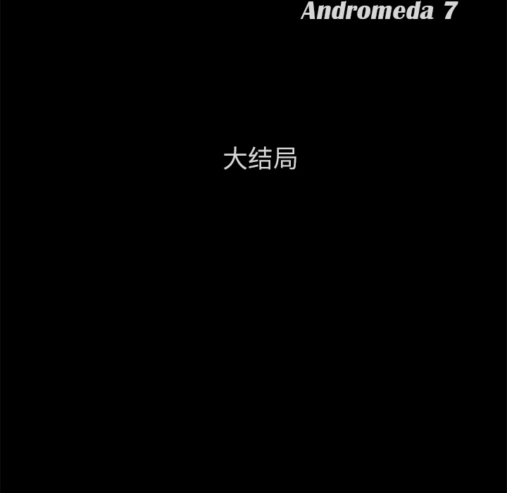 卖身契约 卖身契约：50