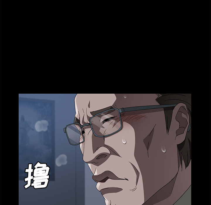 卖身契约 卖身契约：45