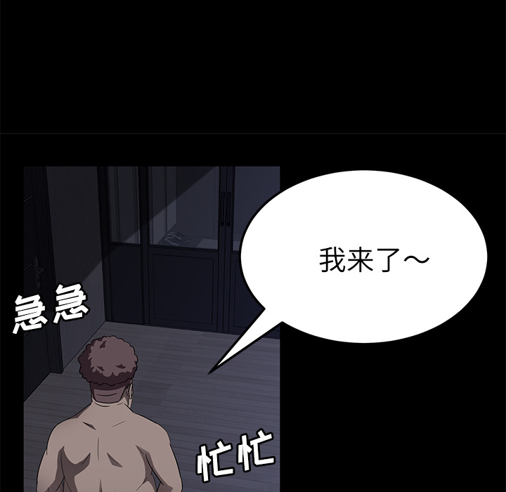 卖身契约 卖身契约：32