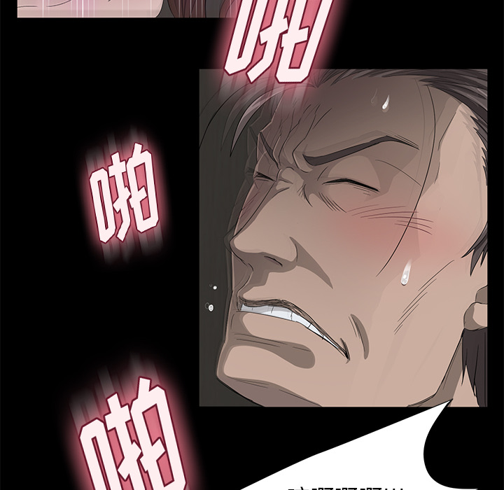 卖身契约 卖身契约：6