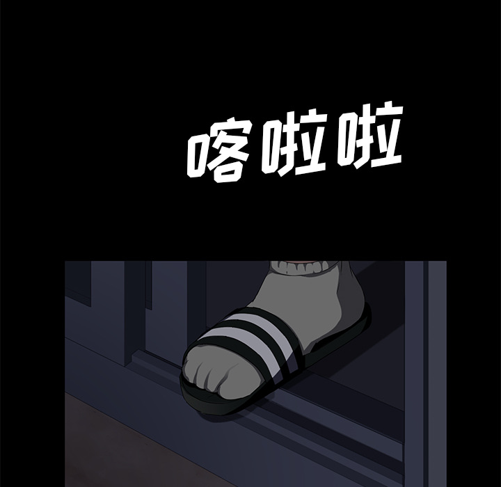 卖身契约 卖身契约：14