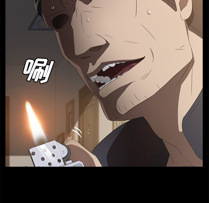 卖身契约 卖身契约：50