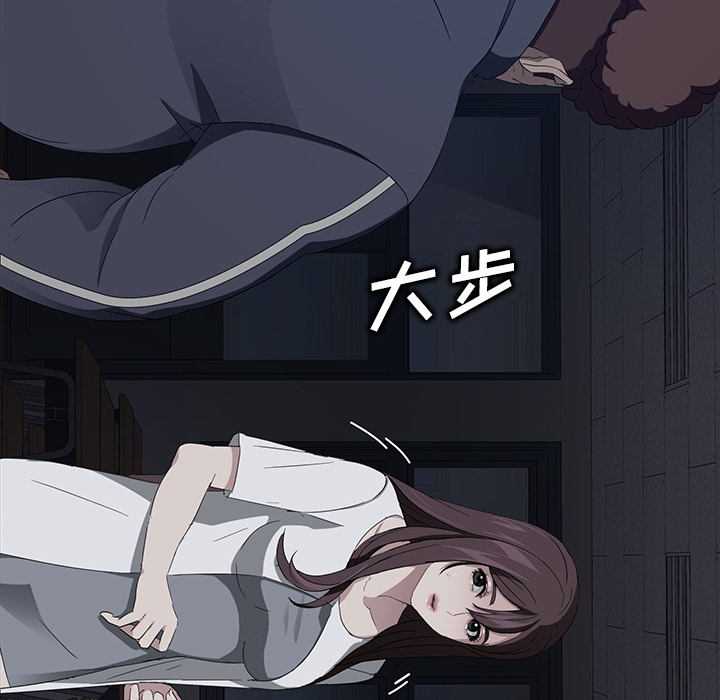 卖身契约 卖身契约：15