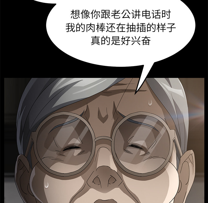 卖身契约 卖身契约：28